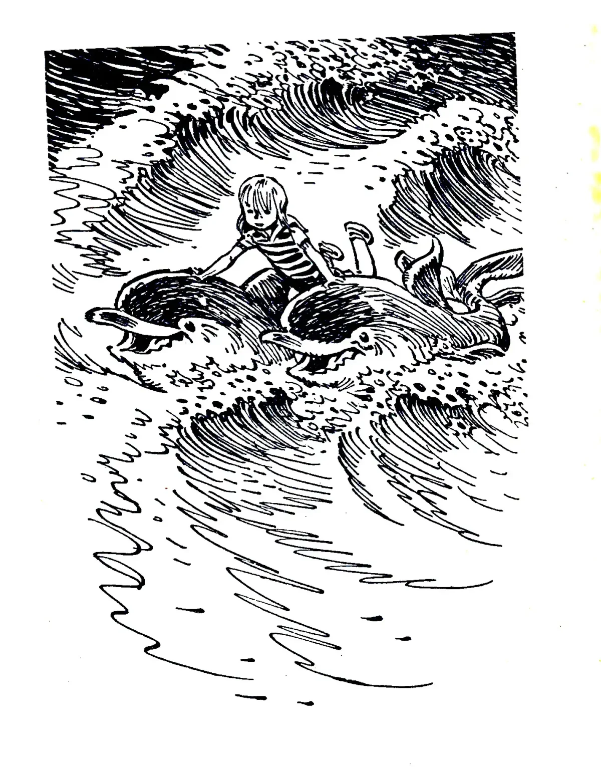 Полосков Кир Булычев