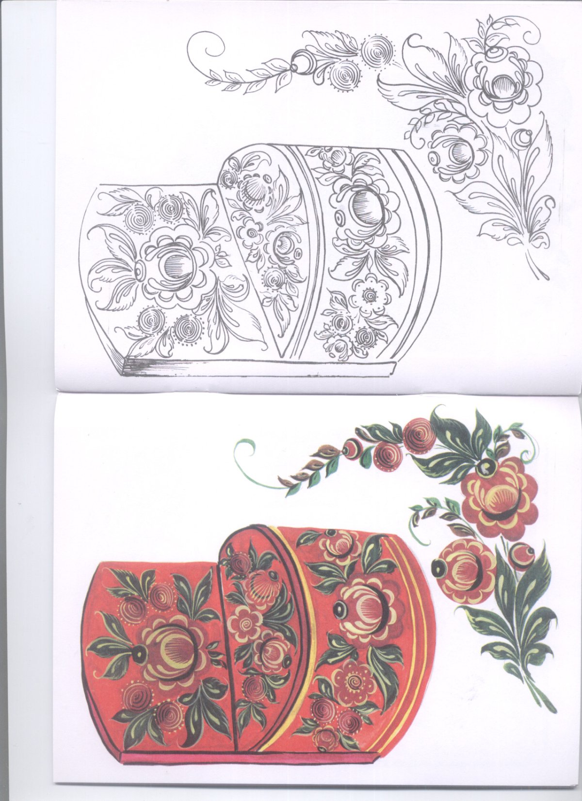 Эскиз росписи жостовского подноса