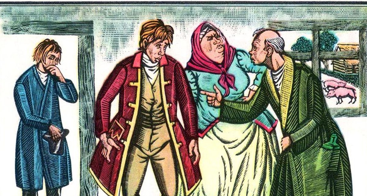 Сделать афишу комедии Недоросль