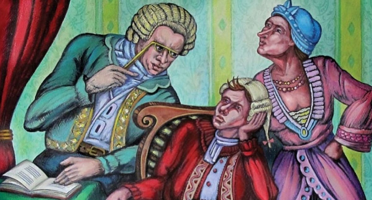 Быт и традиции русского дворянства (XVIII-начало XIX века)