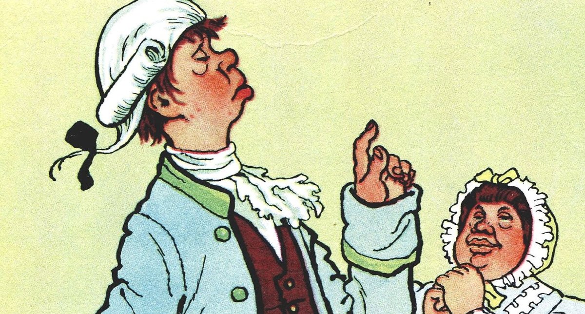 Рисунки школьников произведение Недоросль