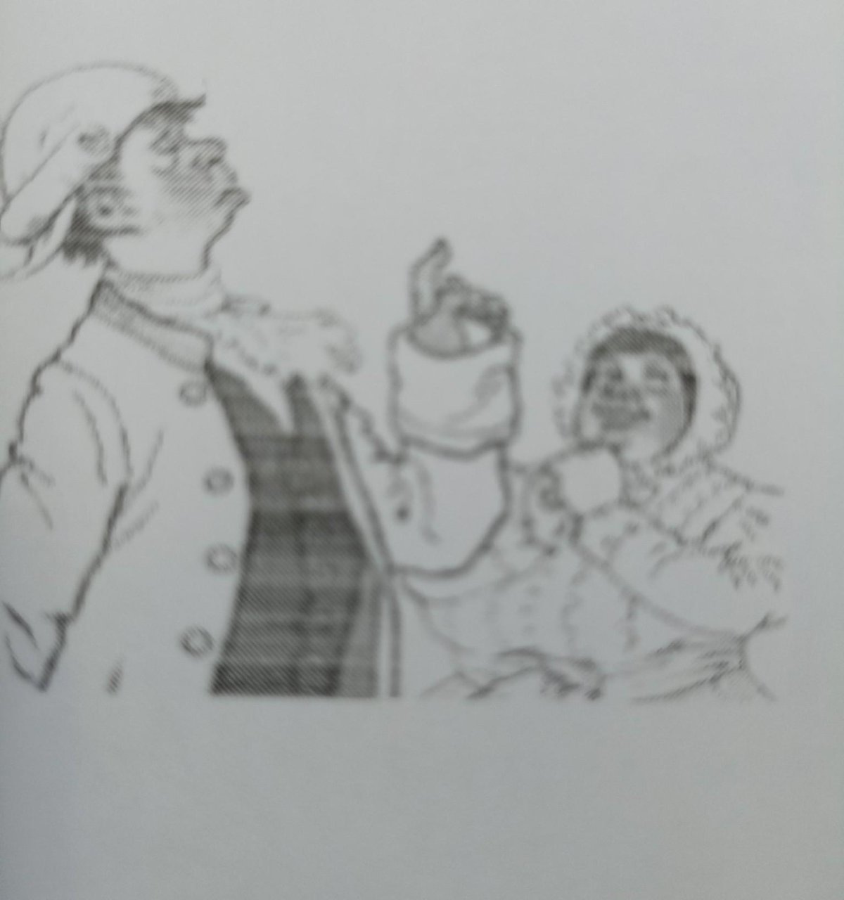 Фон для презентации по Фонвизину