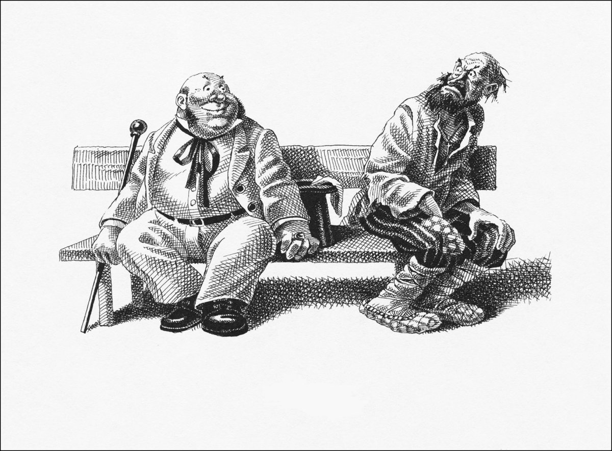 Салтыков Пошехонская старина