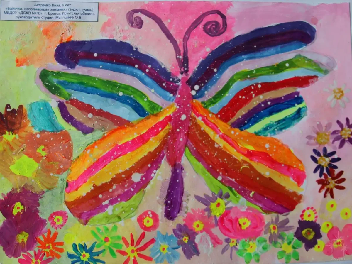 Иллюстрации к произведениям Платонова