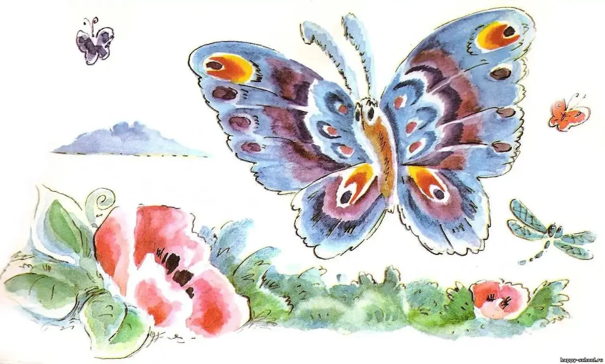 Разноцветная бабочка Платонов