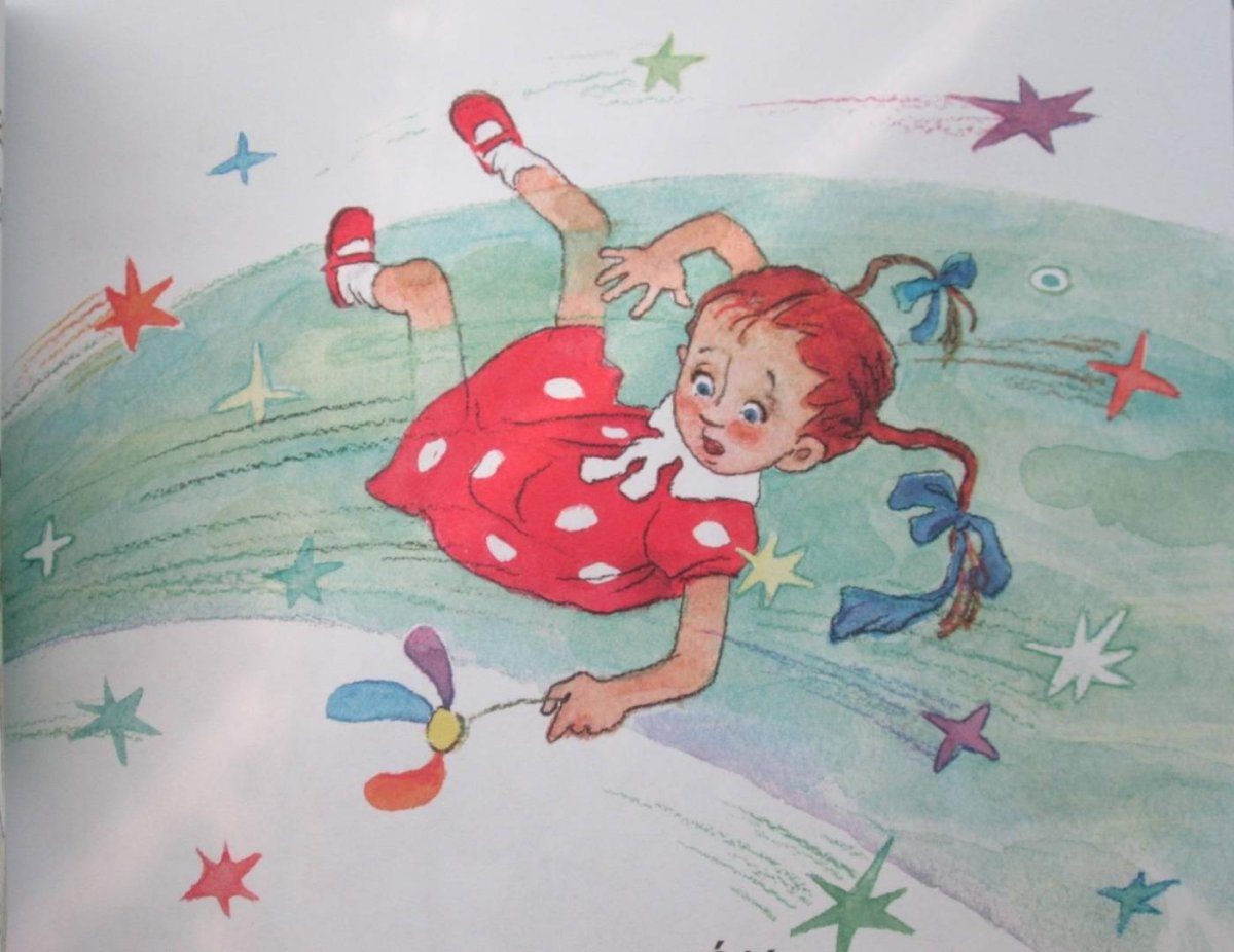 Женя Катаев Цветик семицветик