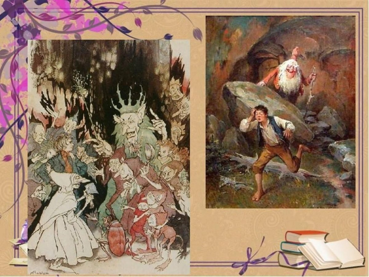 Эдвард Григ пер Гюнт иллюстрации