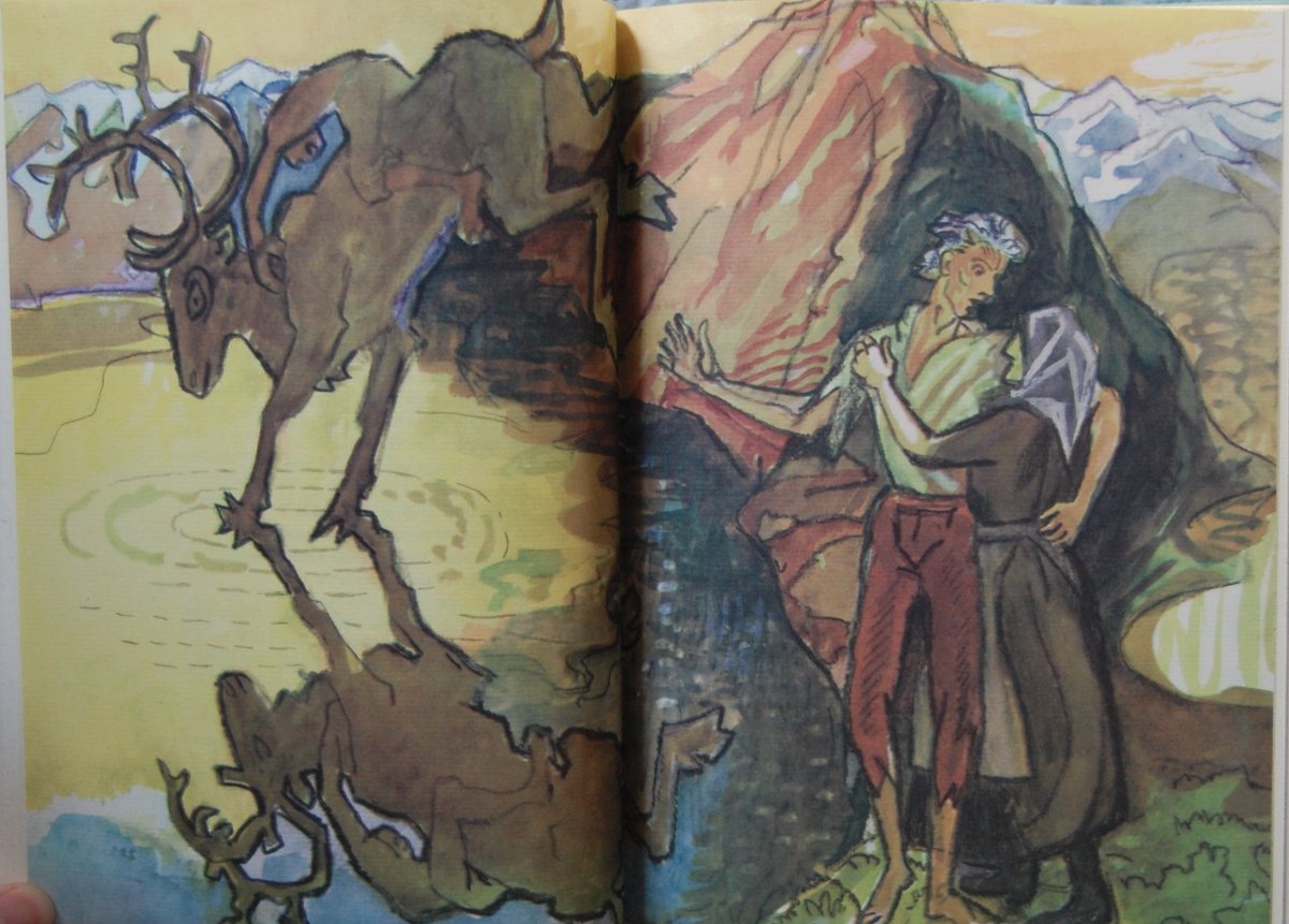 Иллюстрация к пьесе пер Гюнт