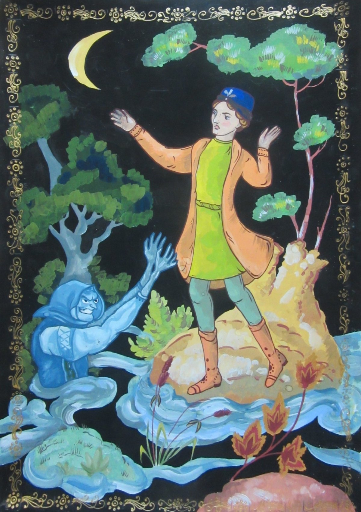 Синюшкин колодец Бажов