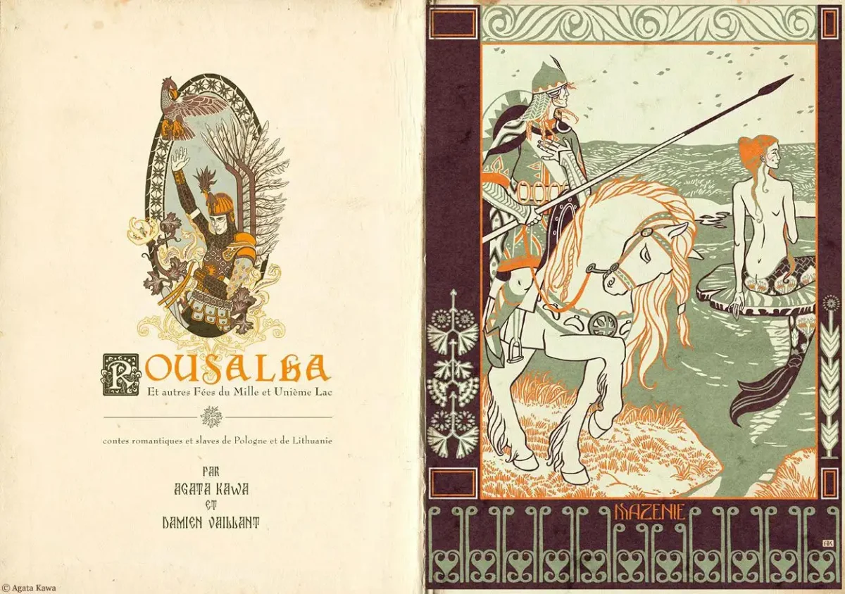 Сивка бурка каурка