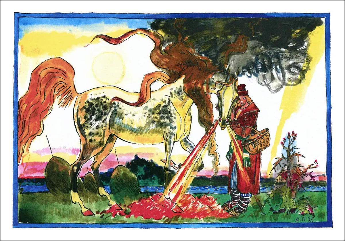 Николай Кочергин Сивка-бурка