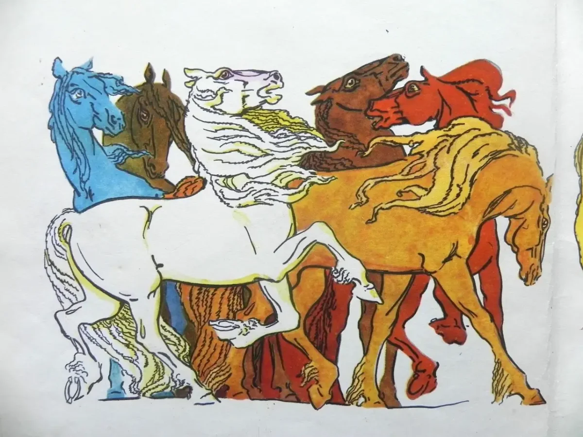 Сивка бурка художник