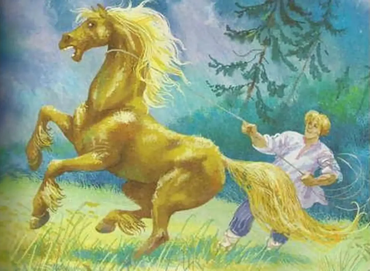 Булатов м.а. "Сивка-бурка"