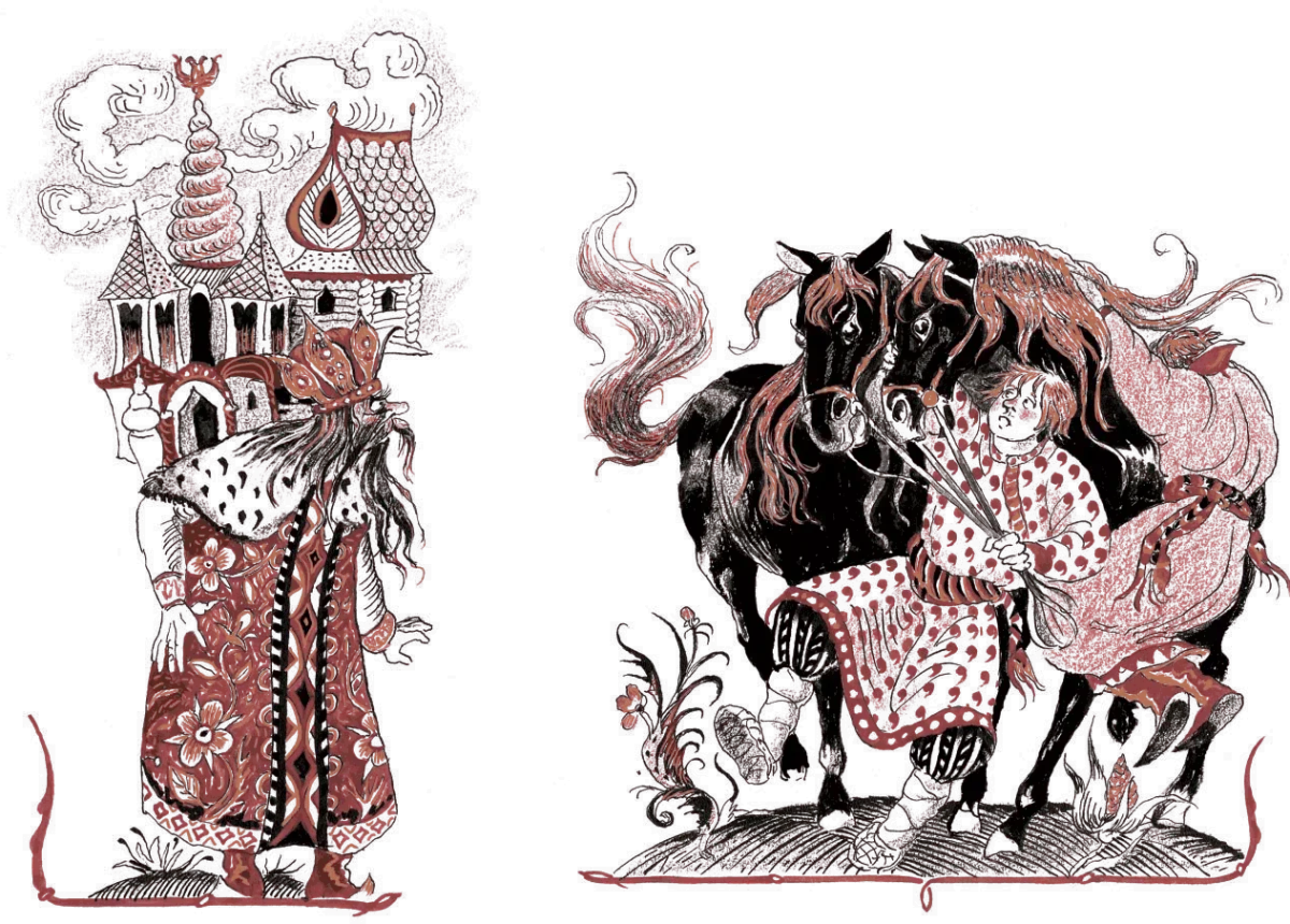 Иллюстрация к сказке Сивка бурка