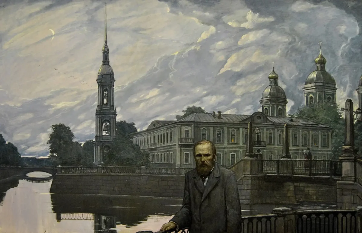 Илья Глазунов Достоевский в Петербурге
