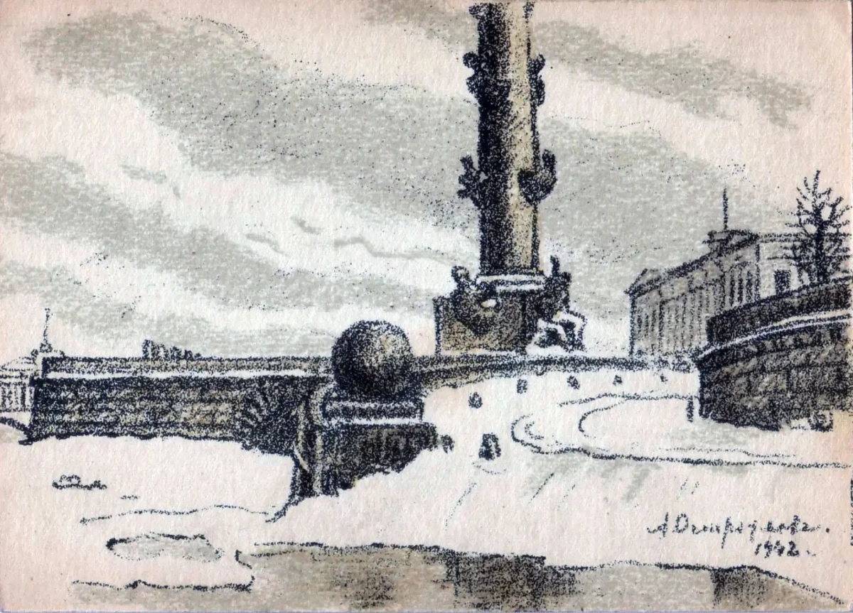 Иллюстрации Бенуа к медному всаднику Пушкина