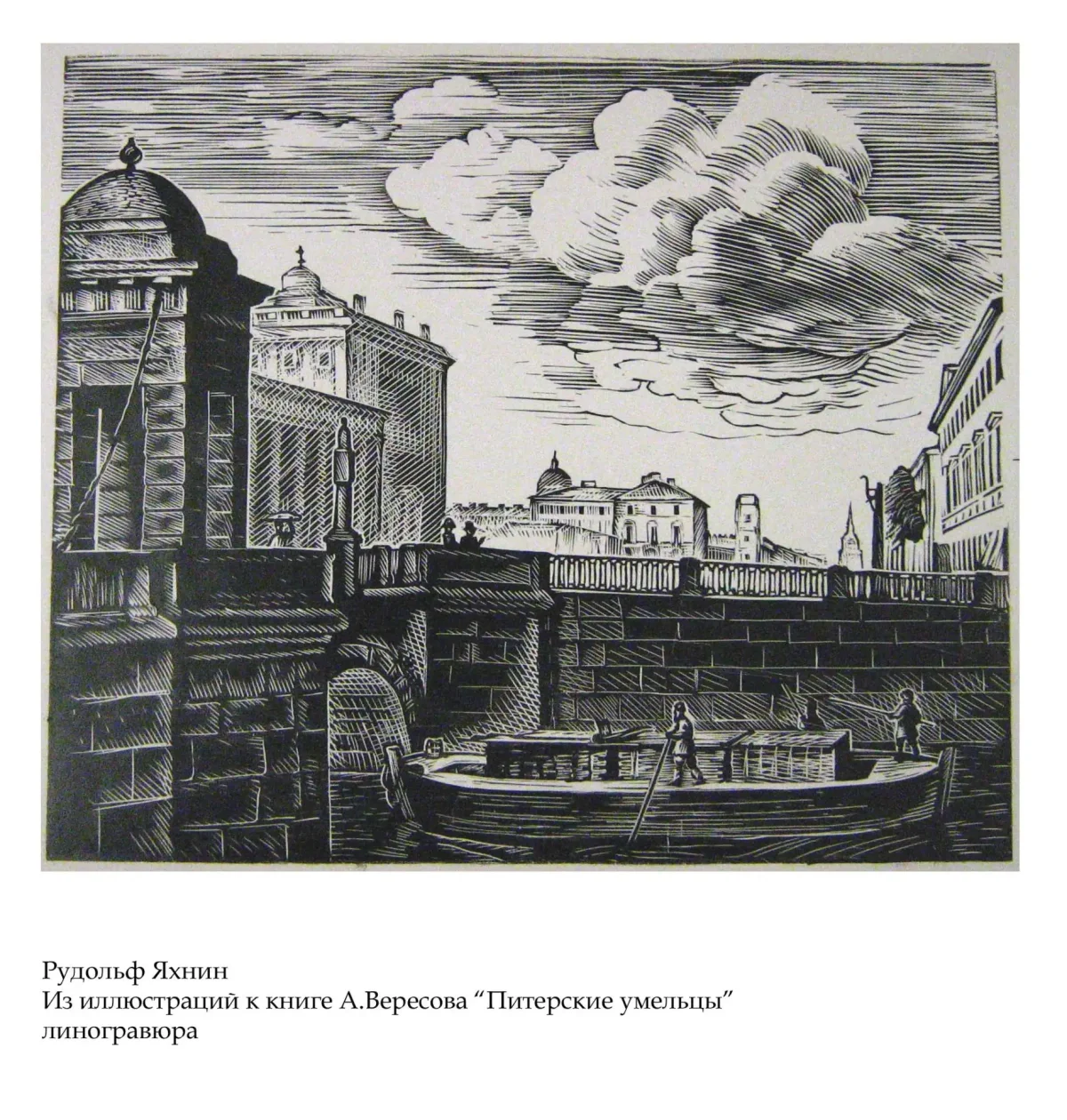 Исаакиевский собор акварель