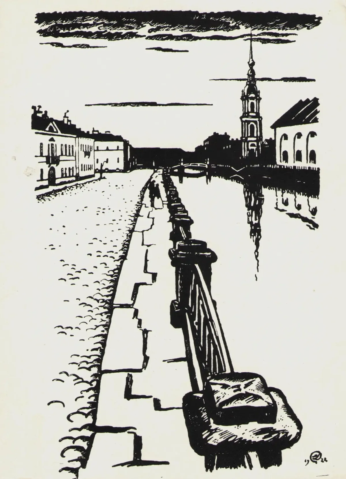 Остроумова Лебедева Фонтанка у летнего сада