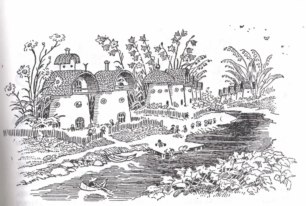 Книжка коротышки из цветочного города