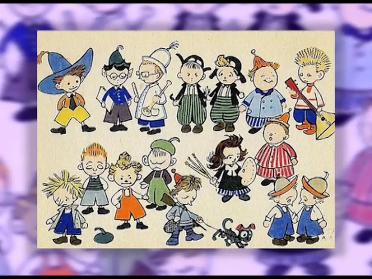 Незнайка в Солнечном городе