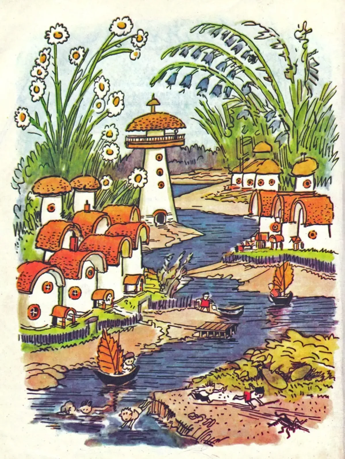 Солнечный город Незнайка в Солнечном городе