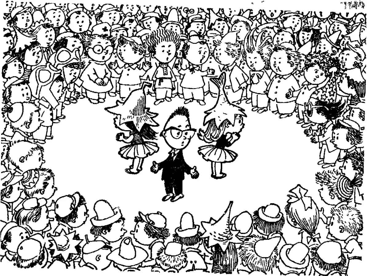 Герои Незнайки Синеглазка