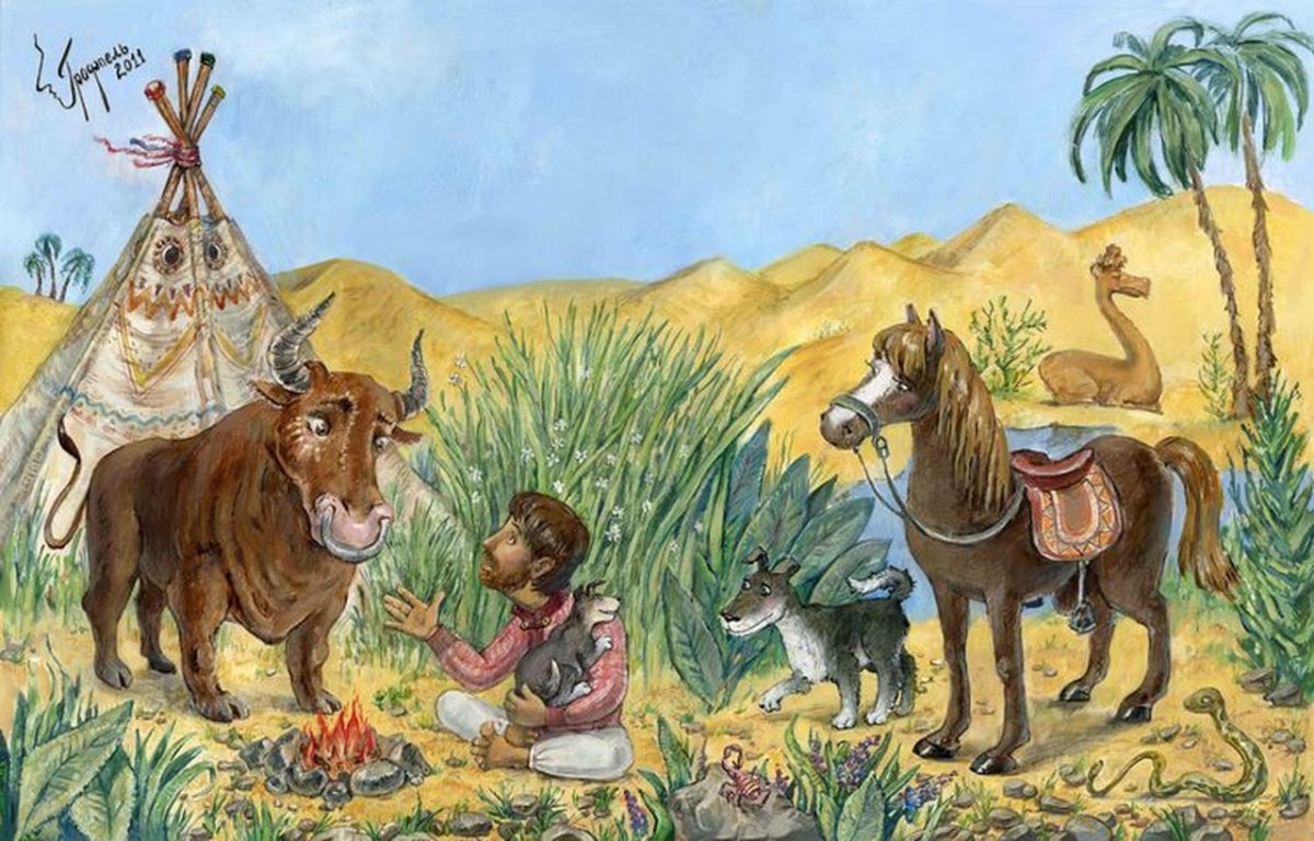 Киплинг верблюд горб