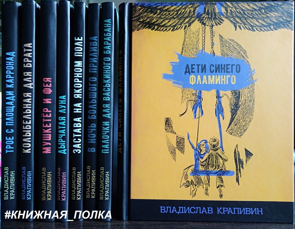 Последний зоопарк Гейтон