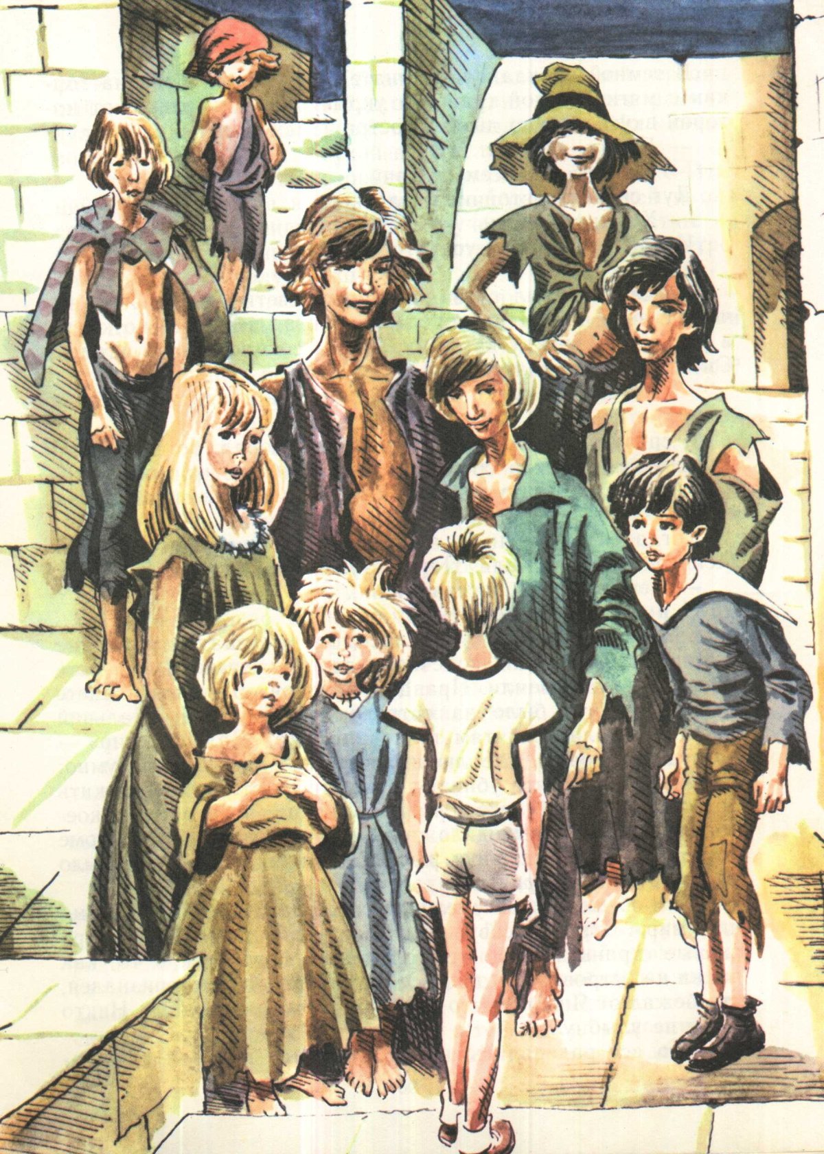 Дети синего Фламинго Владислав Крапивин