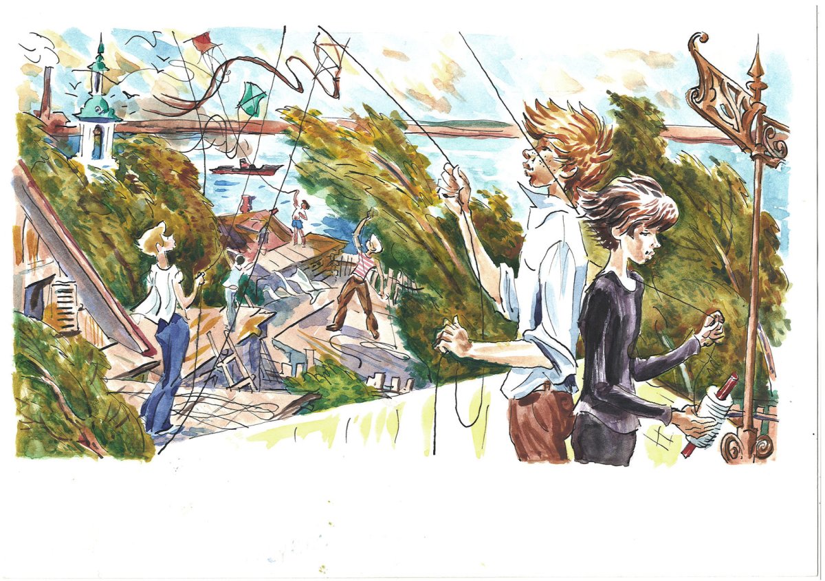 Трое с площади Карронад Владислав Крапивин