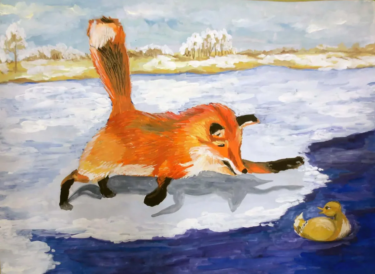 Серая шейка 1948