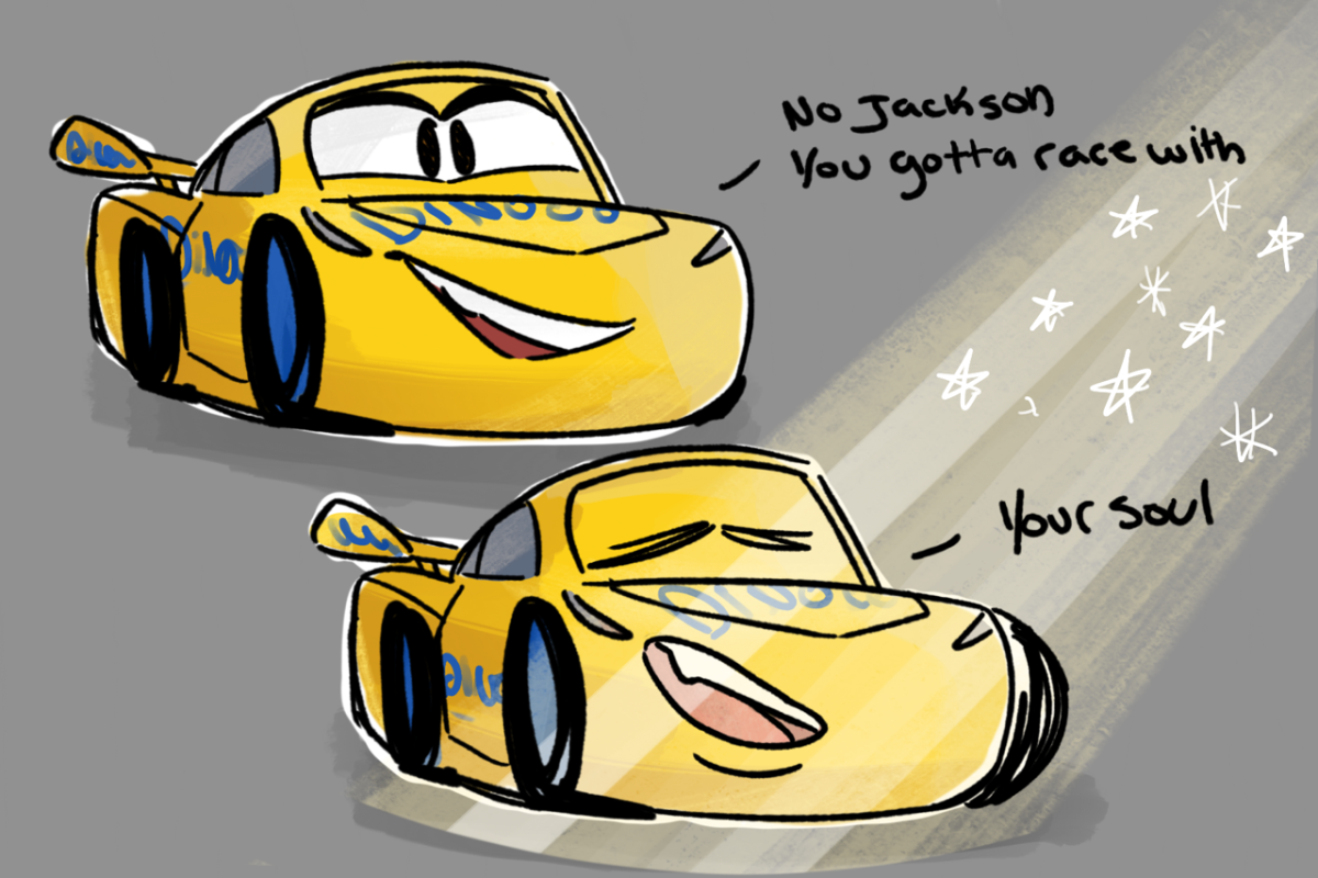 Крус Рамирес