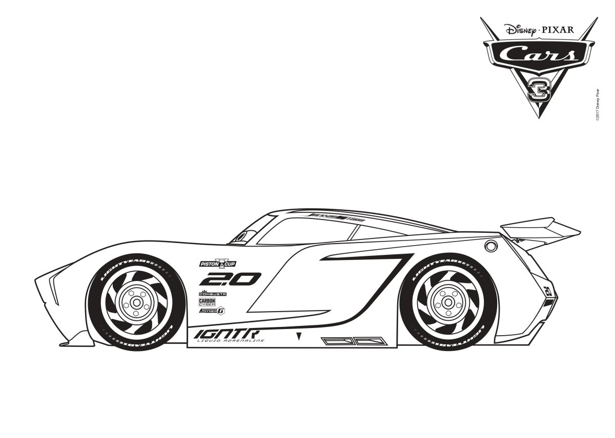 Круз Рамирес