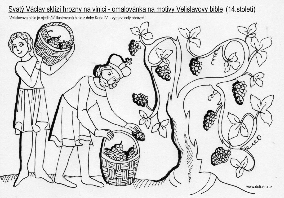 Раскраски Ривердейл