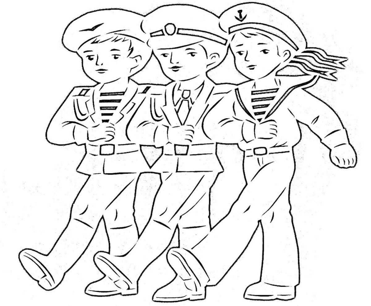 Наша Родина Россия раскраска