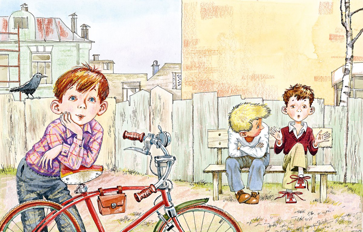 «Приключения толи Клюквина», н.н. Носов (1961)