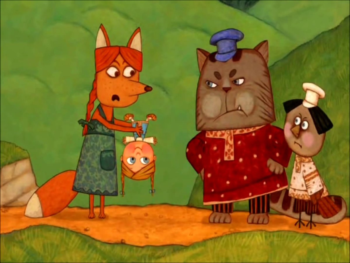 Гора самоцветов сказка Жихарка