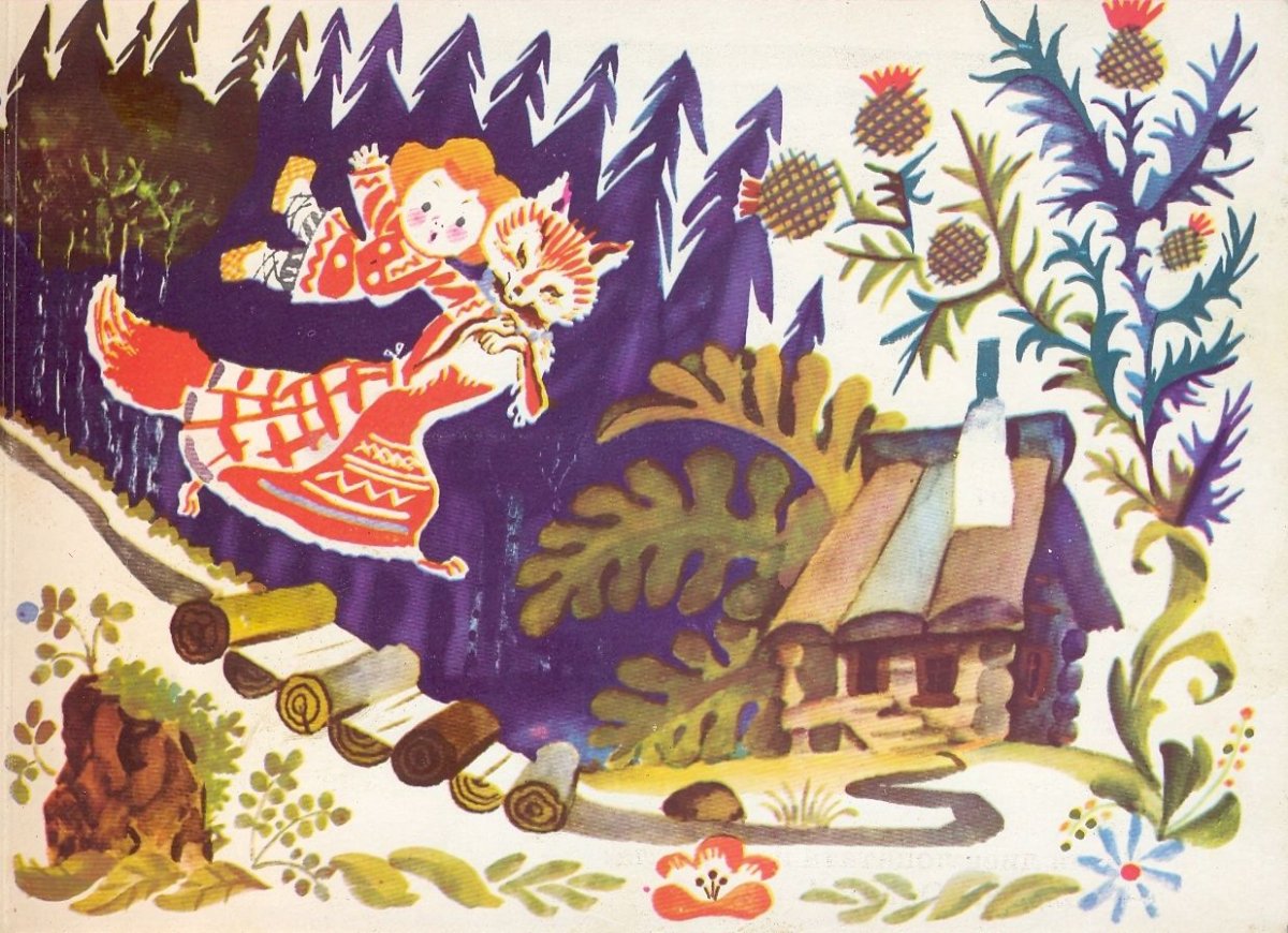 Сказки Жихарка