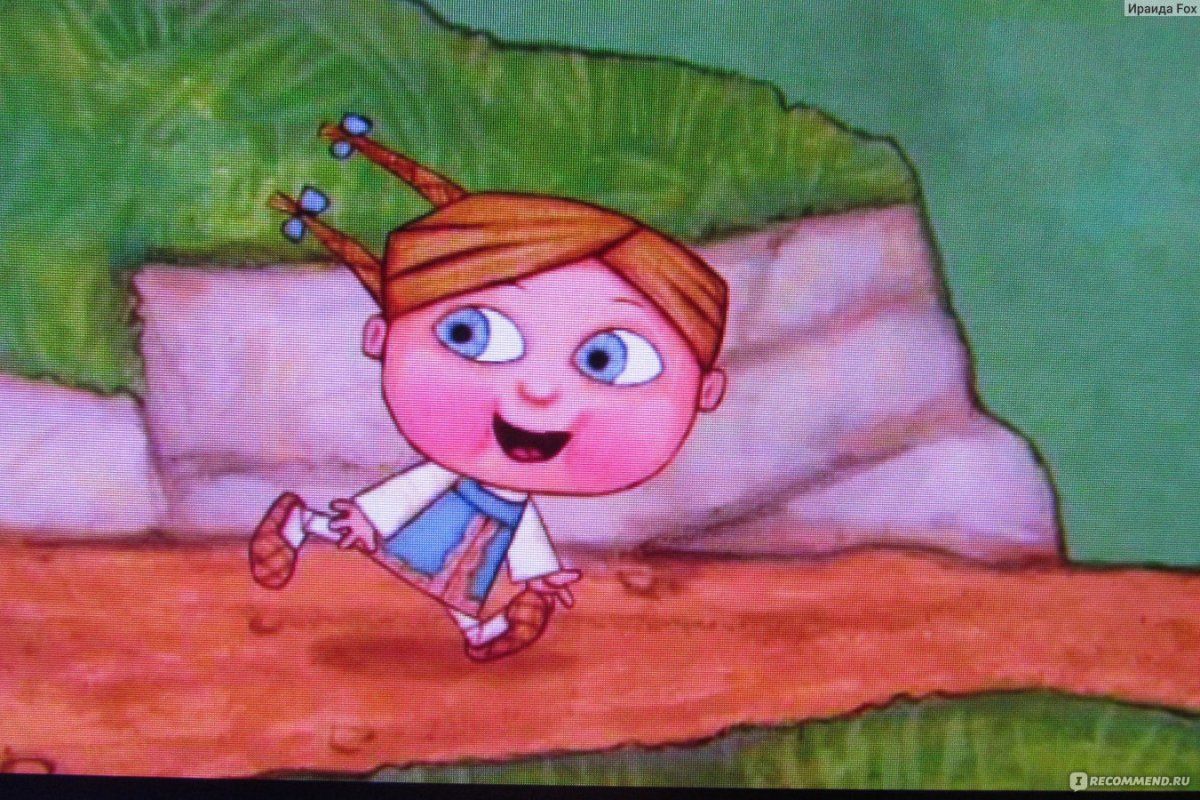 Жихарка мультфильм