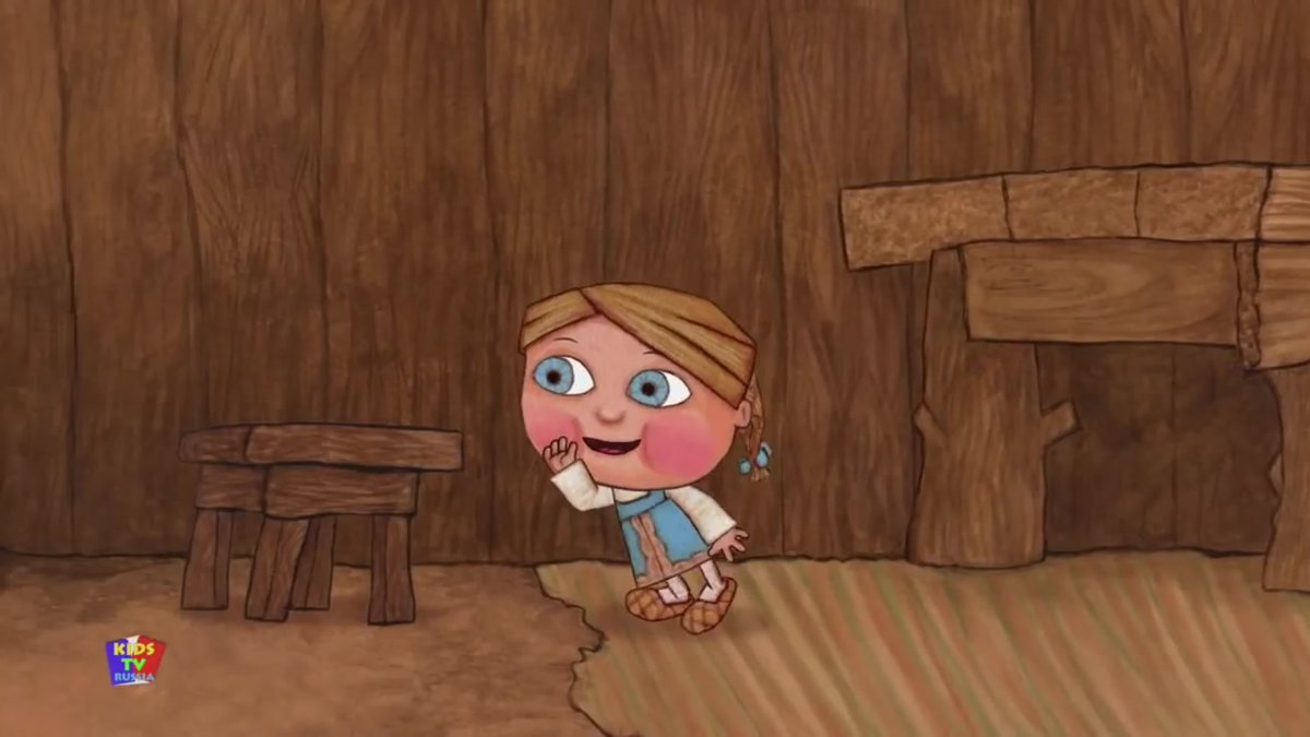 Гора самоцветов крошечка Хаврошечка