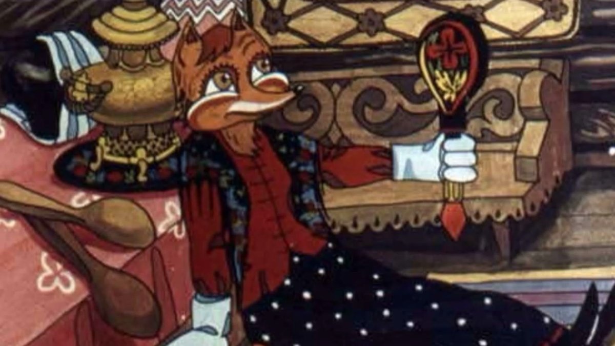 Гора самоцветов мультсериал Жихарка