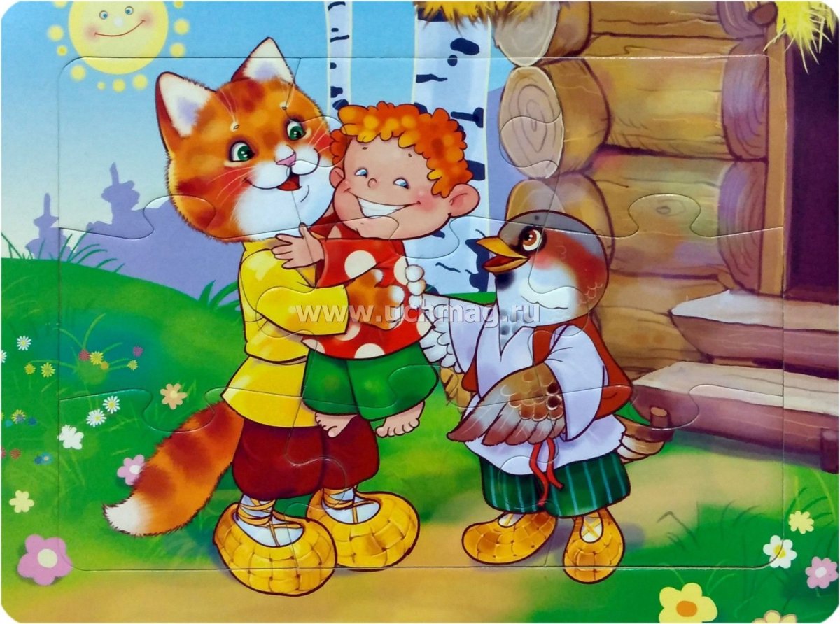 Мультик Жихарка