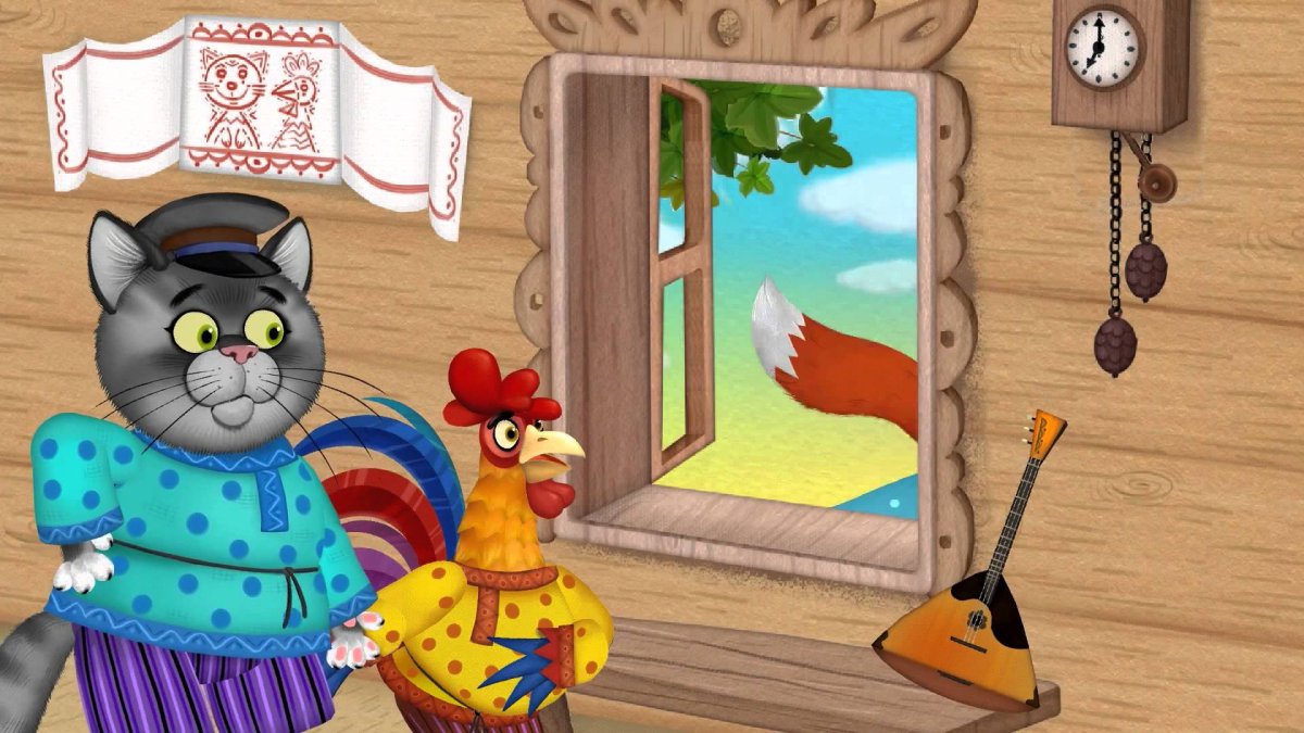 Книжка Жихарка гора самоцветов