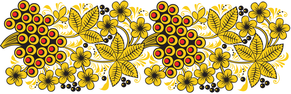 Народный орнамент