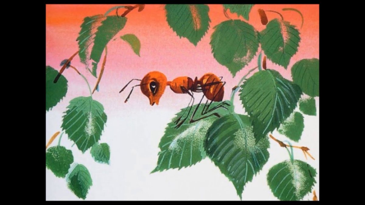 Бианки в. в. "приключения муравьишки"