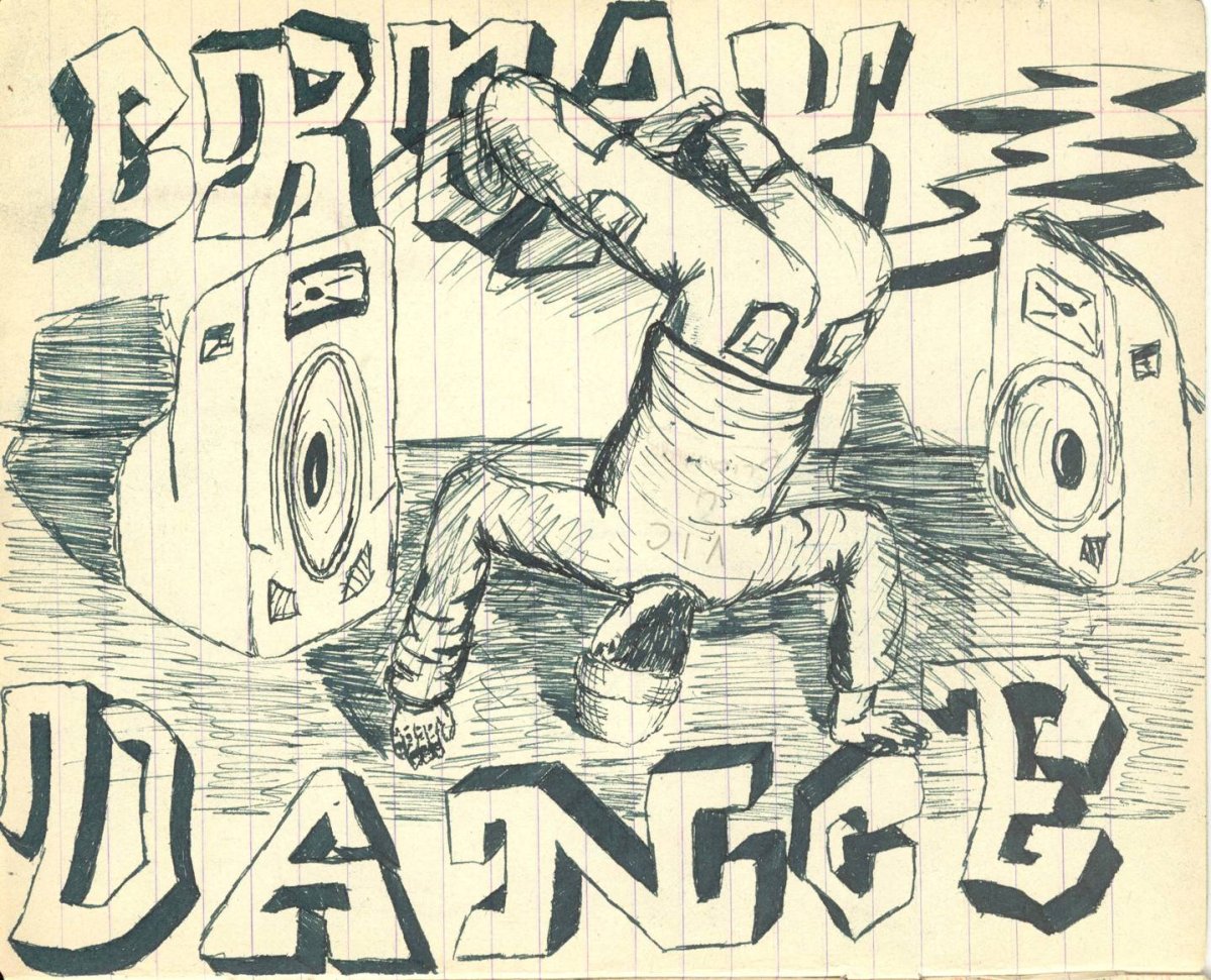 Танцор рисунок легкий