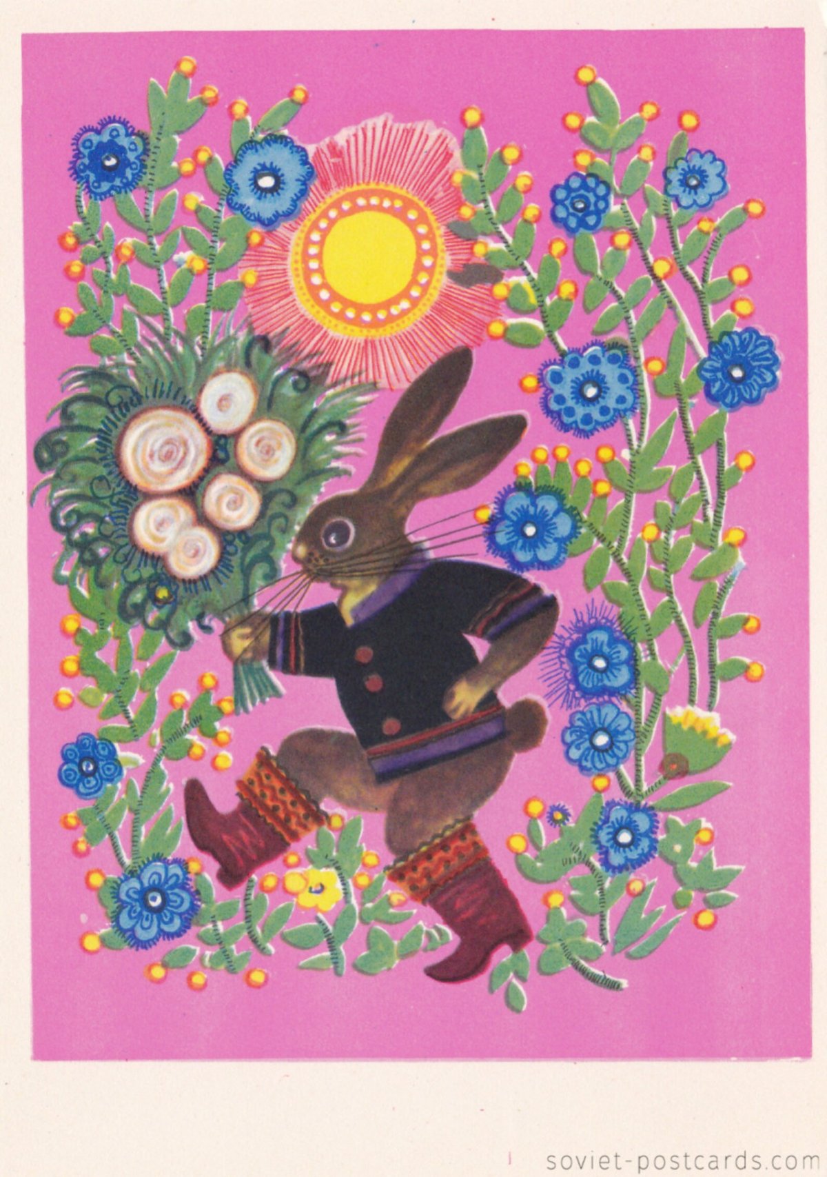 Юрий Васнецов Радуга-дуга