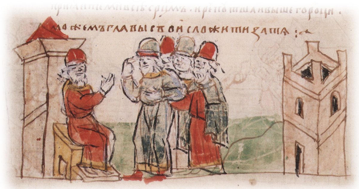 Радзивилловская летопись Святополк окаянный