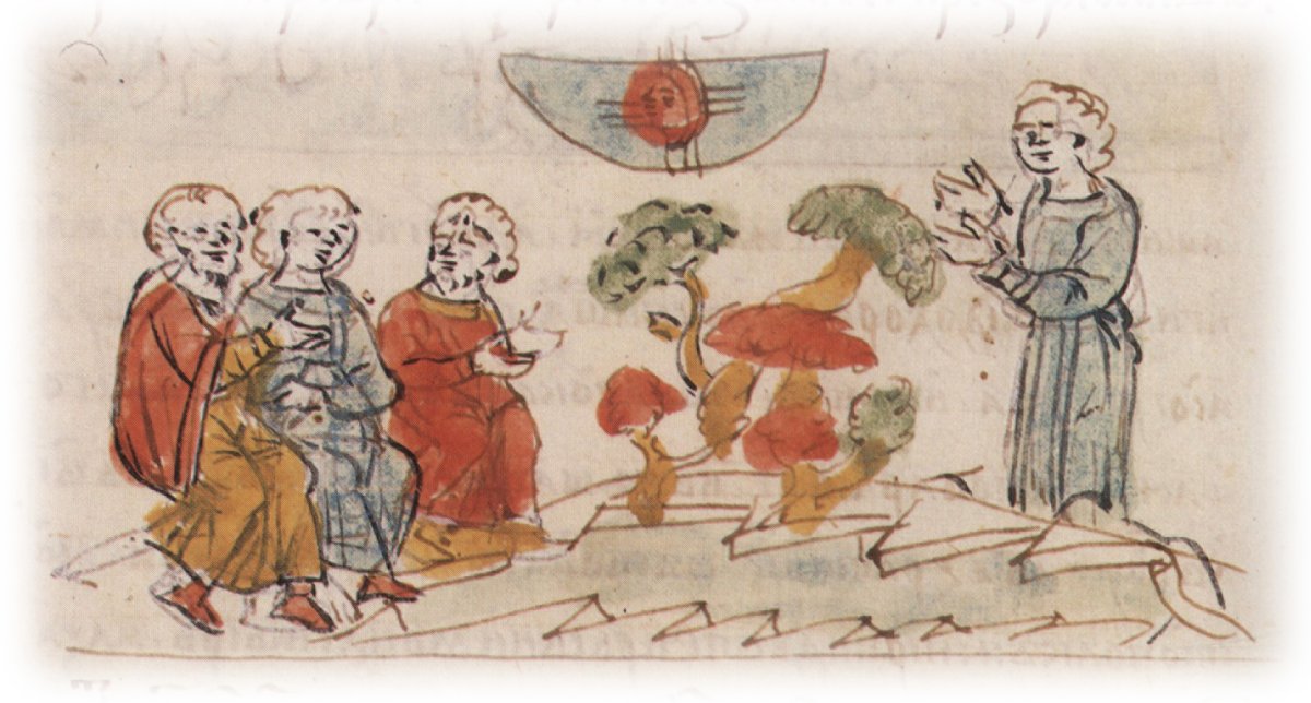 Радзивиловская летопись Рюрик