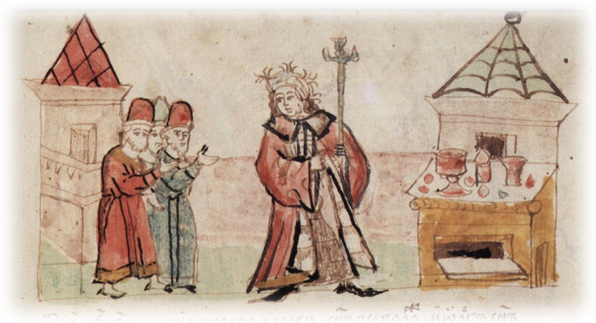 Радзивиловская летопись 15 века